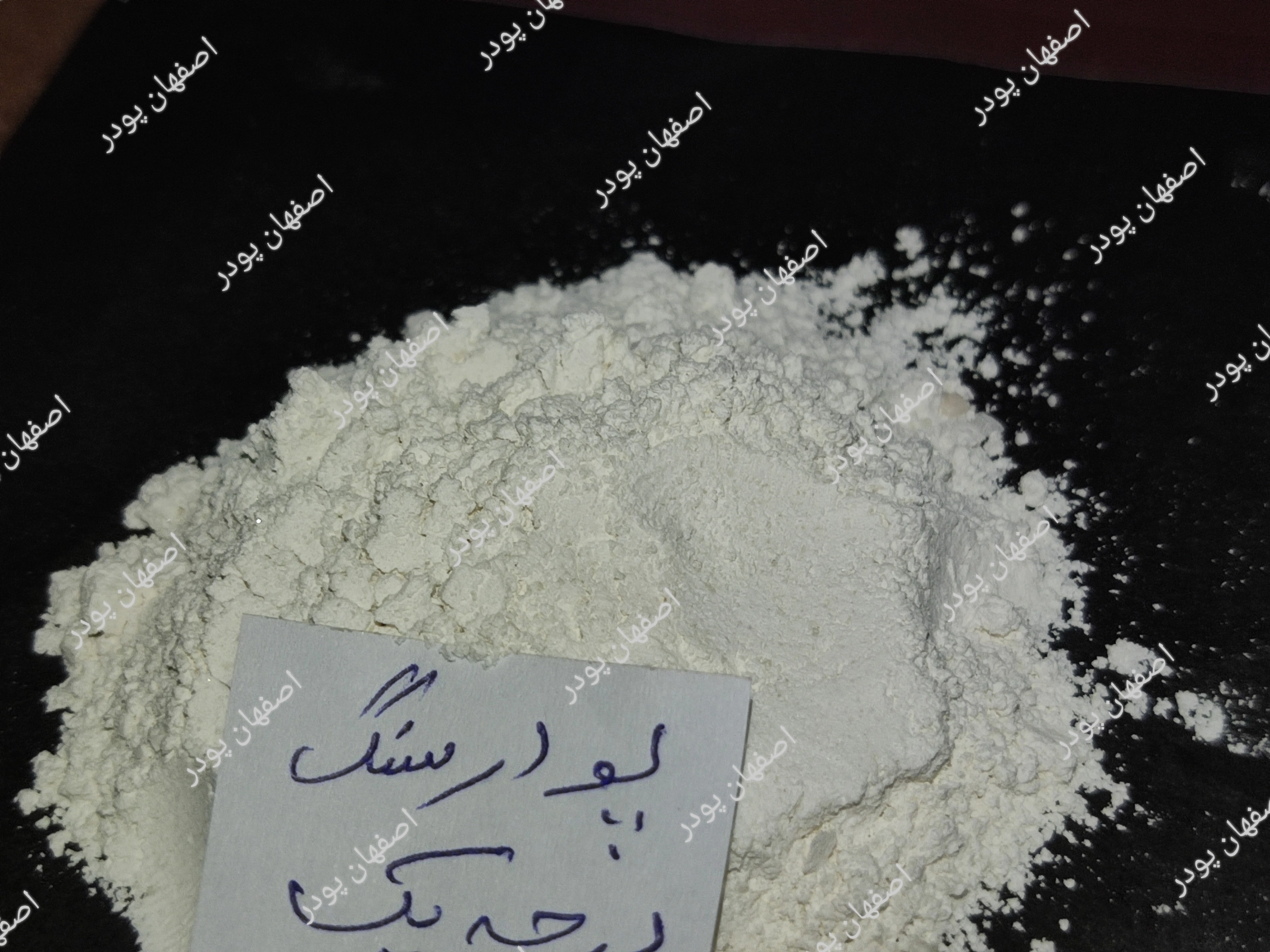 پودر سنگ جوشقان درجه یک