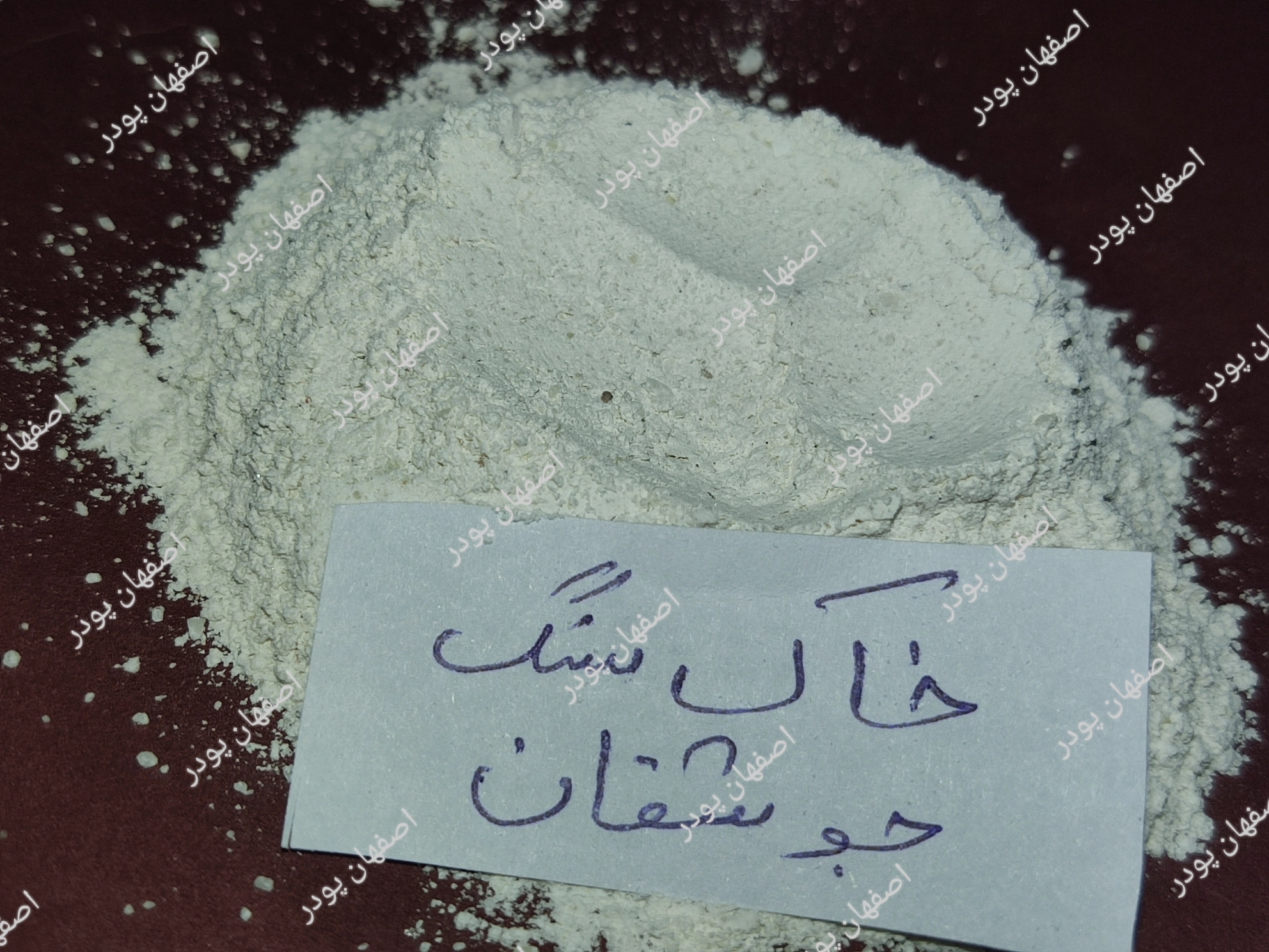 خاک سنگ جوشقان (فله) 